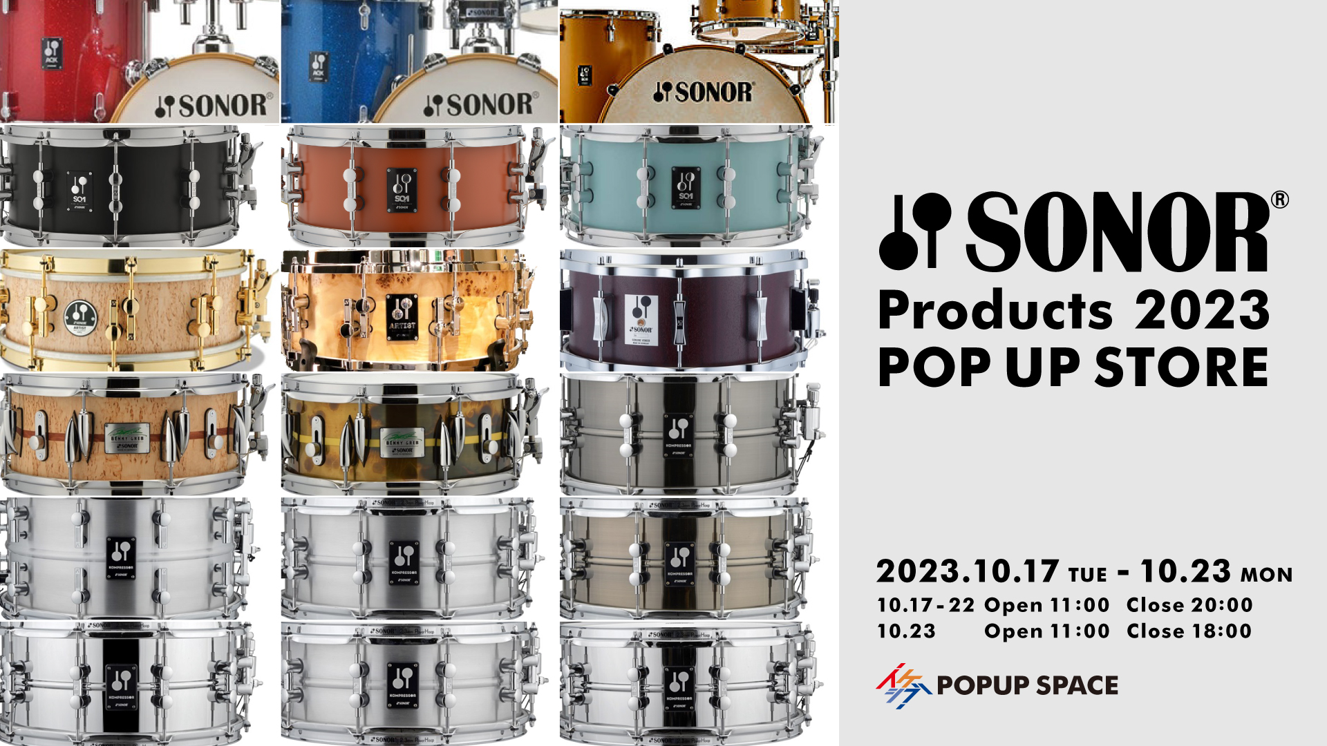 SONOR Products 2023 POP UP STORE ｜ Ikebe MUSIC INFORMATIONS