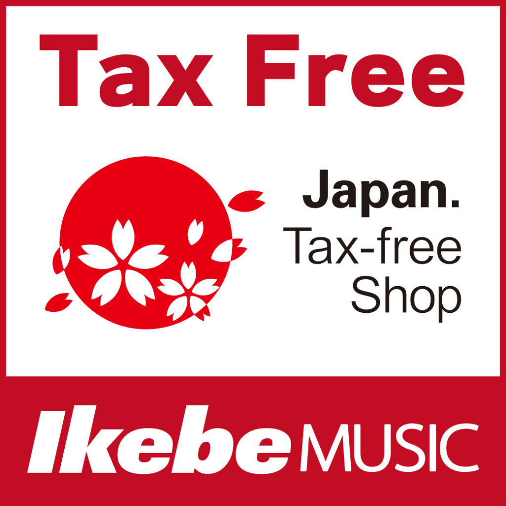 プレミアムギターズ ｜ Ikebe MUSIC INFORMATIONS